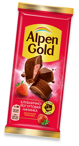 milk_strawberry_yogurt_80